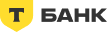 Т-Банк